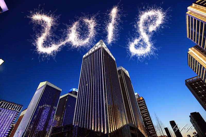 ����BC����������شʣ�����·�����Ǽᶨǰ��  ������   2017��                                   �Ұ�������                      ���ǰ���