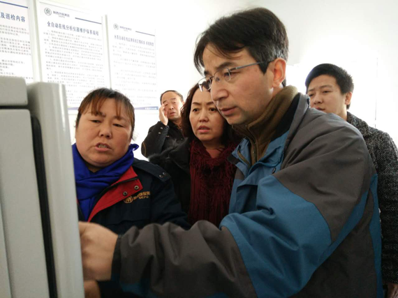 μ���д���BC��������в鳭�鵽ˮ������˾�����س�����ˮ���ó��鳭��ģ����