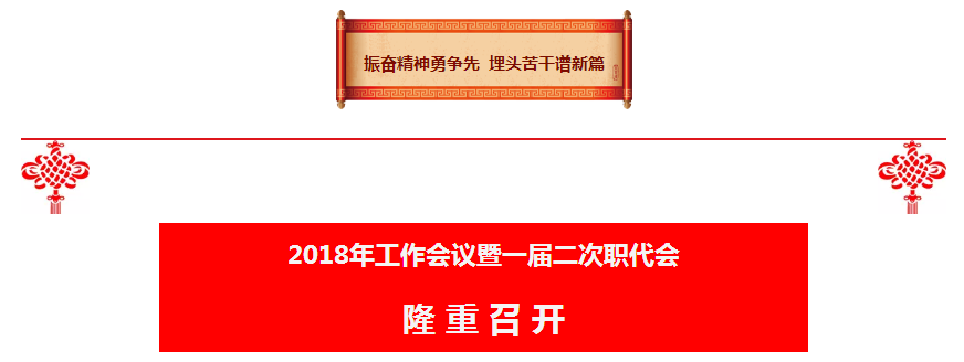����BC������2018�깤��������һ�����ְ����¡���ٿ�