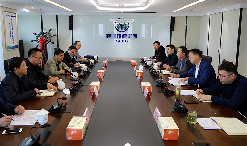 陕西BC贷集团与陕西有色集团就汉中锌业“渣综合利用无害化处置”项目合作达成共识 陕西BC贷集团与陕西有色集团就汉中锌业“渣综合利用无害化处置”项目合作达成共识