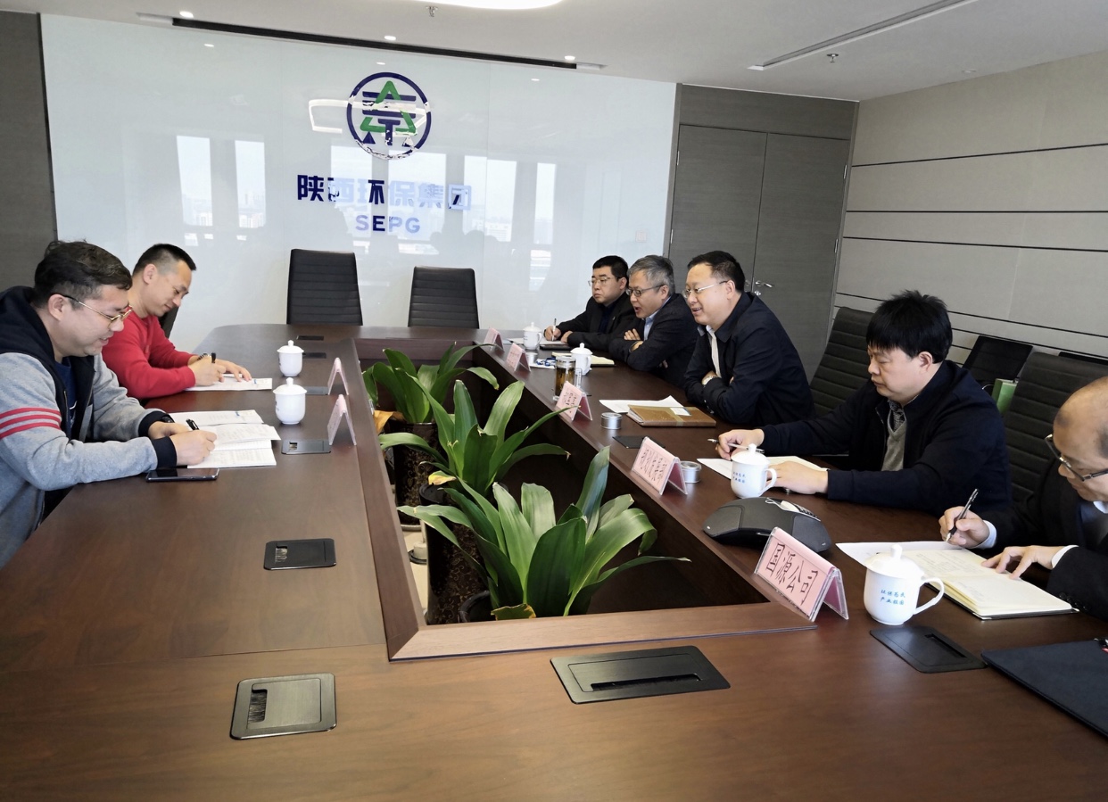 包钢集团到陕西BC贷集团走访座谈 包钢集团到陕西BC贷集团走访座谈