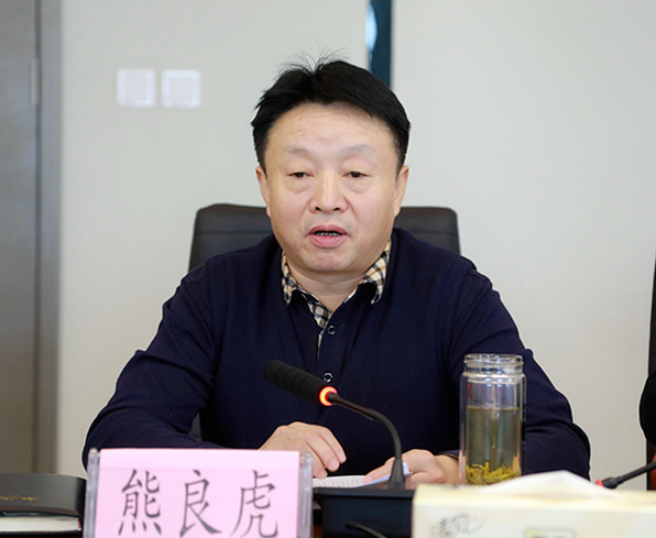 省国资委调研督导陕西BC贷集团沉点工作发展情况 省国资委调研督导陕西BC贷集团沉点工作发展情况