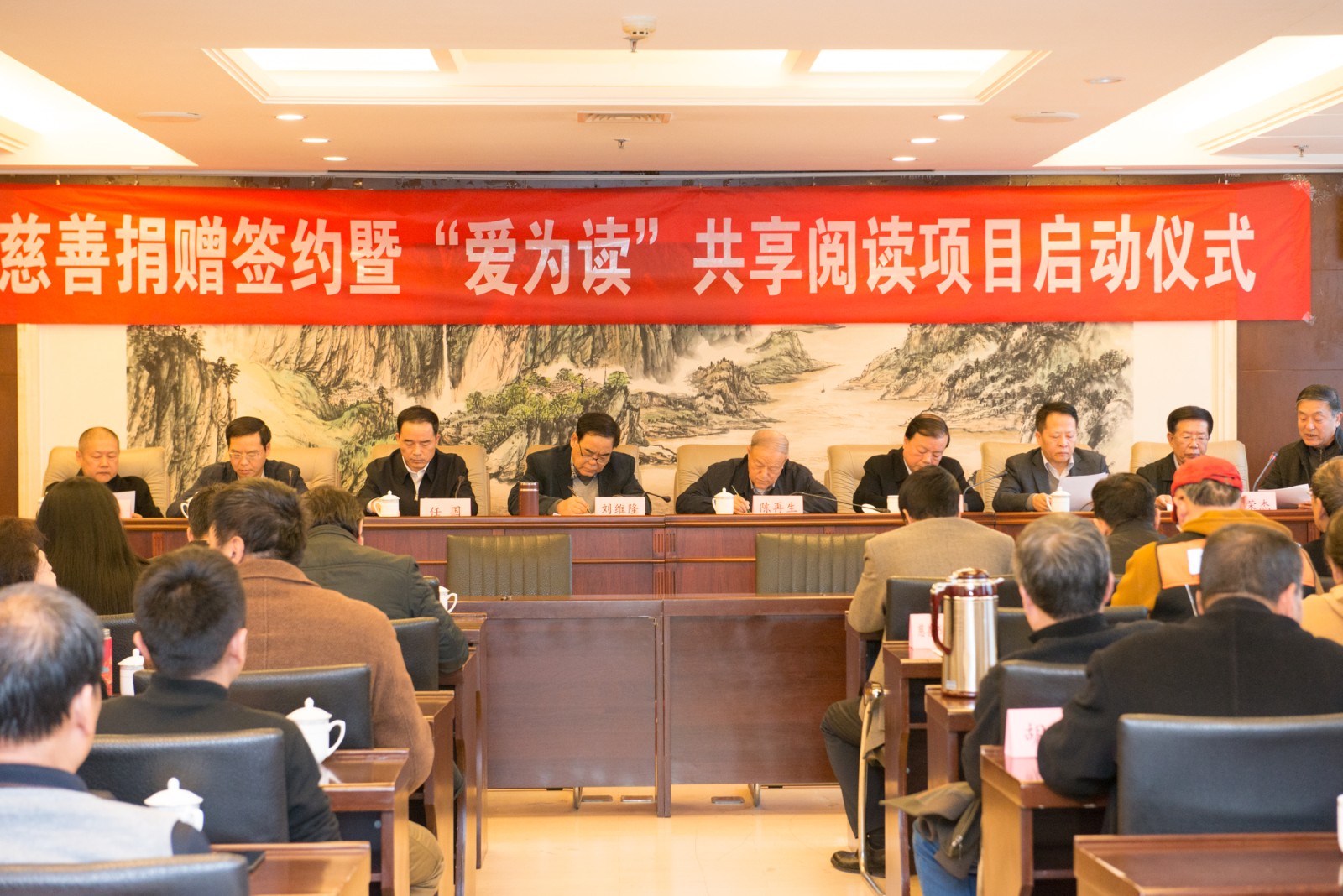 陕西BC贷集团向省慈悲协会捐赠200万元赞助公益项目 陕西BC贷集团向省慈悲协会捐赠200万元赞助公益项目