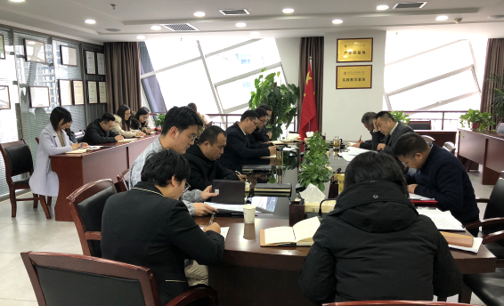 ˮ������˾��֧����̽����᳹���й�������֧���������������У���
