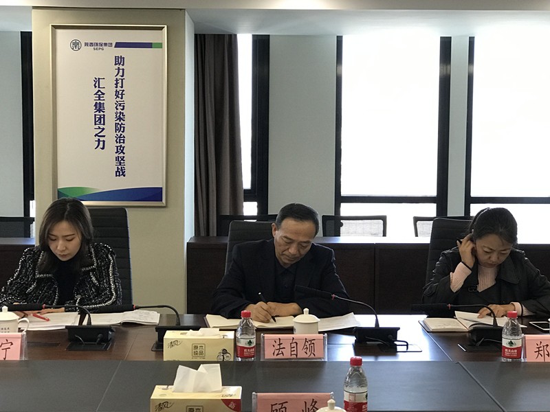 省国资委调研陕西BC贷集团创新合作工作 省国资委调研陕西BC贷集团创新合作工作