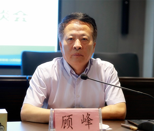 陕西BC贷集团召开2019年科技工作座谈会 陕西BC贷集团召开2019年科技工作座谈会