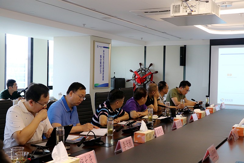 陕西BC贷集团召开IPO上市培训互换会 陕西BC贷集团召开IPO上市培训互换会