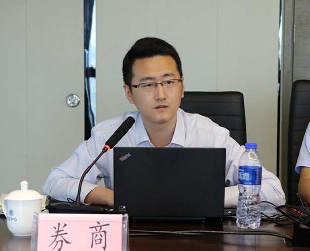陕西BC贷集团召开IPO上市培训互换会 陕西BC贷集团召开IPO上市培训互换会