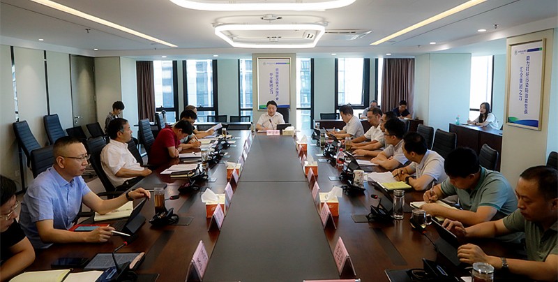 陕西BC贷集团召开“不忘初心、服膺使命”主题教育调研成就互换暨对照党章党规找差距专题会 陕西BC贷集团召开“不忘初心、服膺使命”主题教育调研成就互换暨对照党章党规找差距专题会