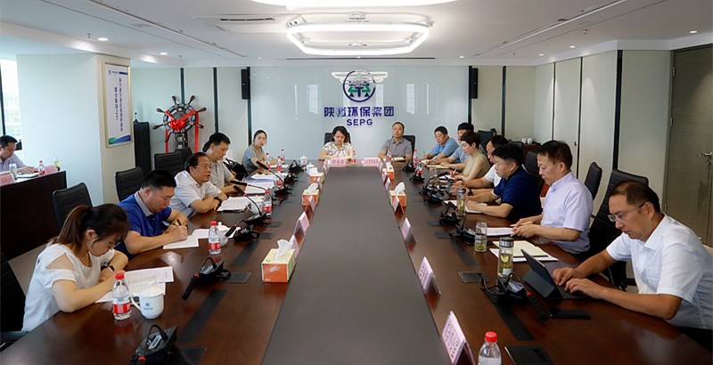 省审计厅对陕西BC贷集团进行2018年资产负债损益审计 省审计厅对陕西BC贷集团进行2018年资产负债损益审计