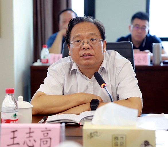 省审计厅对陕西BC贷集团进行2018年资产负债损益审计 省审计厅对陕西BC贷集团进行2018年资产负债损益审计