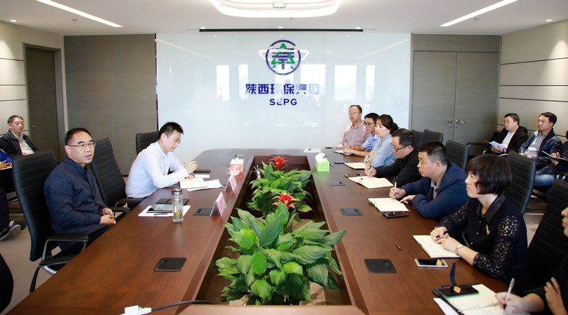 陕西BC贷集团召建国庆期间网络安全保险工作专题部署会 陕西BC贷集团召建国庆期间网络安全保险工作专题部署会