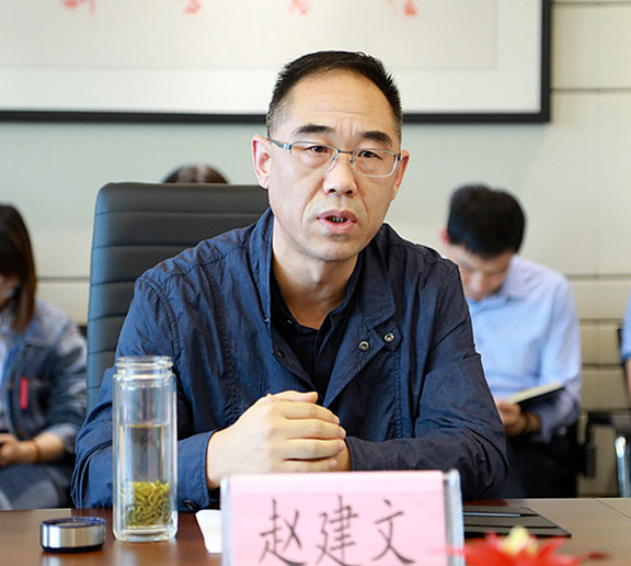 陕西BC贷集团召建国庆期间网络安全保险工作专题部署会 陕西BC贷集团召建国庆期间网络安全保险工作专题部署会