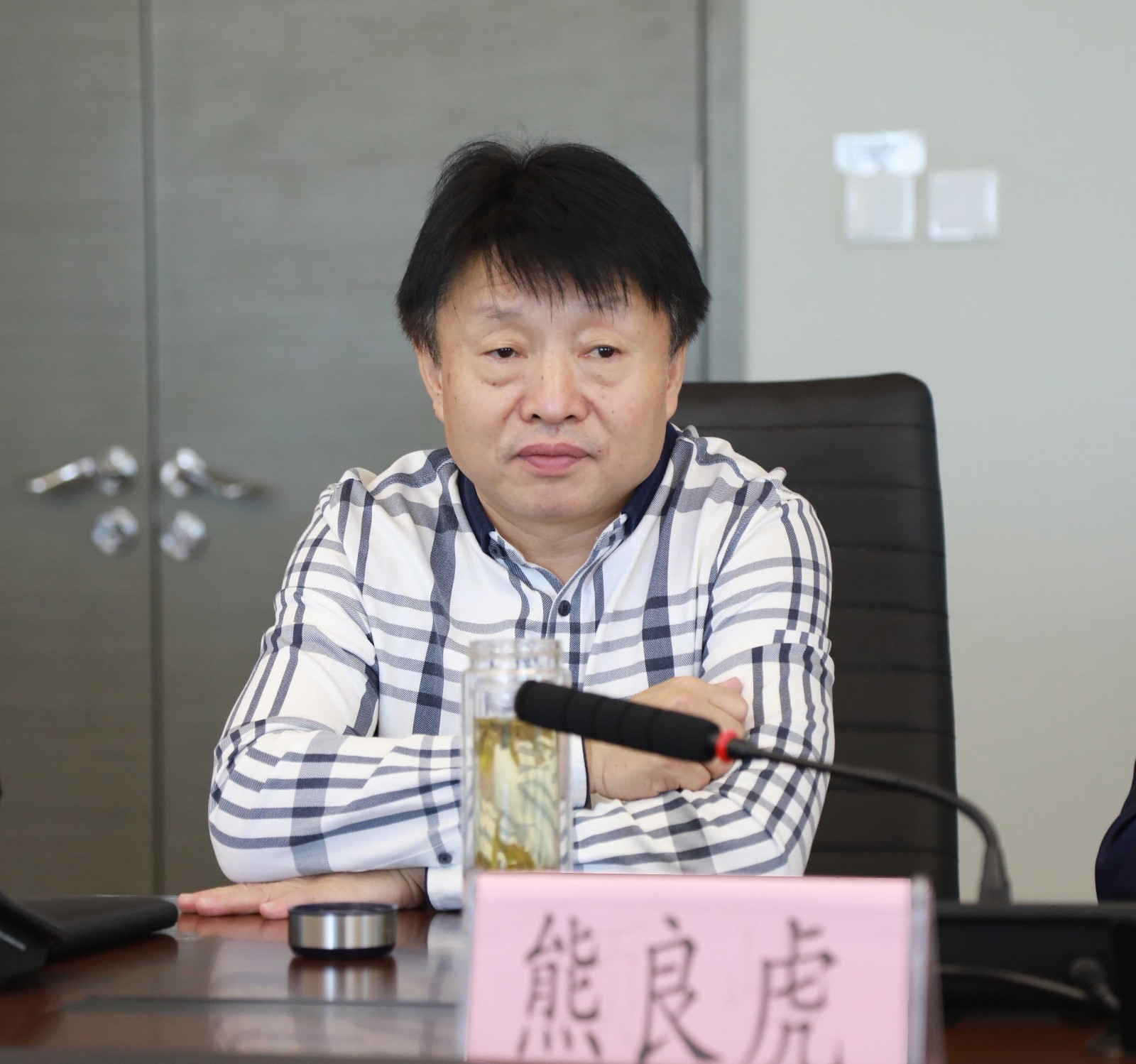 江苏省生态环境厅厅长王天琦到陕西BC贷集团调研座谈 江苏省生态环境厅厅长王天琦到陕西BC贷集团调研座谈