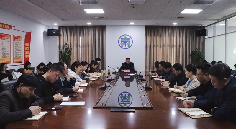 陕西BC贷集团辅导为国源公司 三秦BC贷股份公司宣讲党的十九届四中全会心灵 陕西BC贷集团辅导为国源公司 三秦BC贷股份公司宣讲党的十九届四中全会心灵