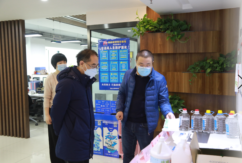 陕西BC贷集团疫情防控工作辅导幼组查抄领导各单元防疫工作 陕西BC贷集团疫情防控工作辅导幼组查抄领导各单元防疫工作