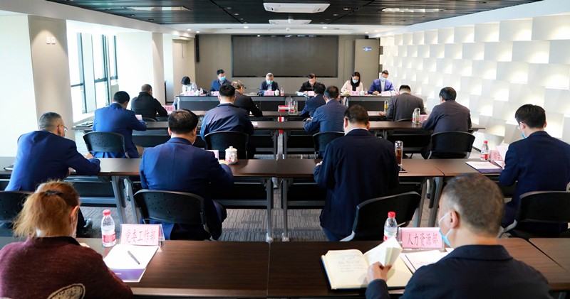 省委组织部、省国资委对陕西BC贷集团进行2019年度及2017-2019年任期指标责任综合查核 省委组织部、省国资委对陕西BC贷集团进行2019年度及2017-2019年任期指标责任综合查核