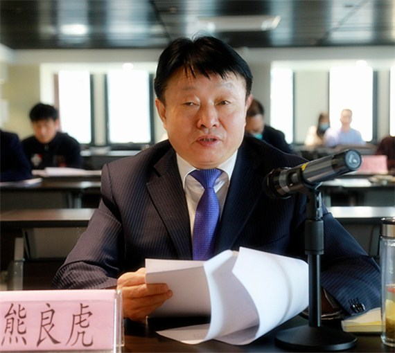 省委组织部、省国资委对陕西BC贷集团进行2019年度及2017-2019年任期指标责任综合查核 省委组织部、省国资委对陕西BC贷集团进行2019年度及2017-2019年任期指标责任综合查核