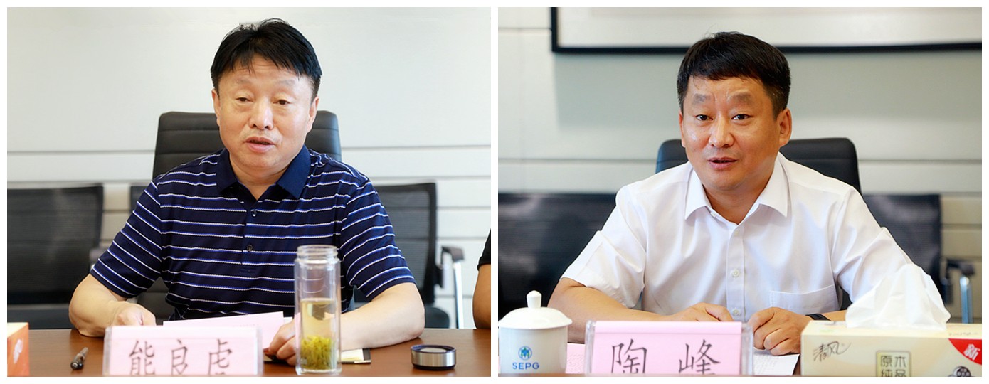 ����BC�������볤����ͨ��˾ǩ���������¼