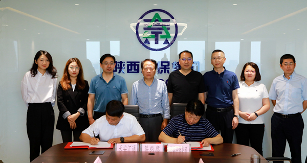 ����BC�������볤����ͨ��˾ǩ���������¼