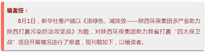 �»��������ɫ�����ŷš�������BC�����Ŷ��ҵ����������Ӯ��Ⱦ���ι���ս