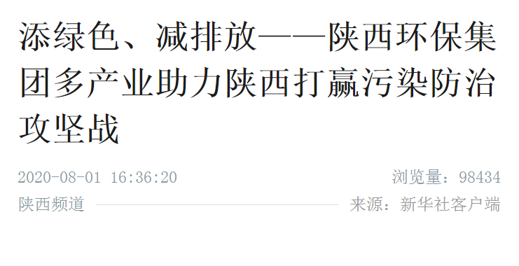 �»��������ɫ�����ŷš�������BC�����Ŷ��ҵ����������Ӯ��Ⱦ���ι���ս