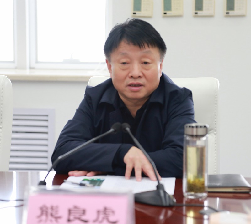 熊良虎赴陕西将来能源公司互换座谈 熊良虎赴陕西将来能源公司互换座谈