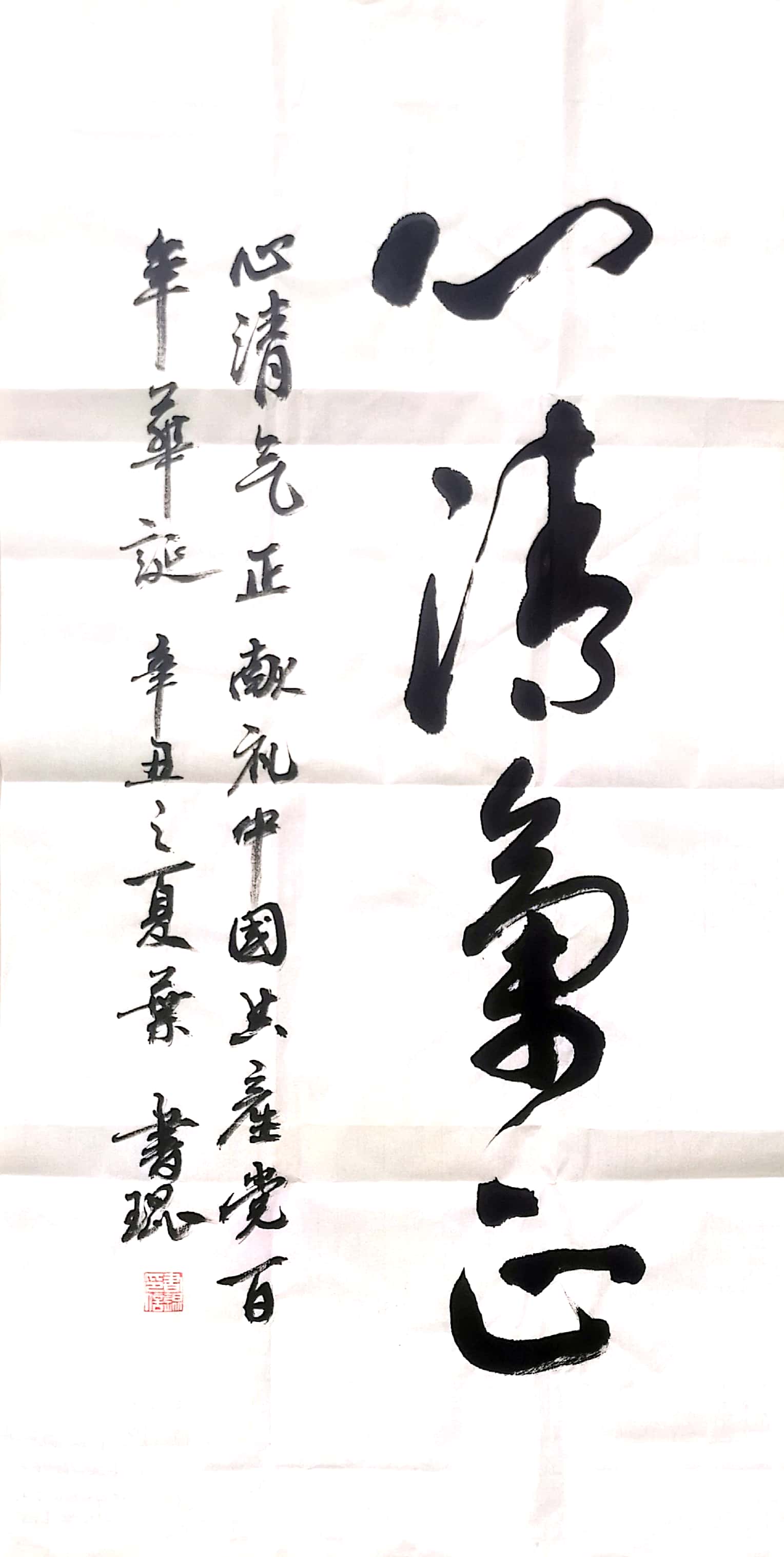 ˮ������˾�����Ļ��鷨����չʾ