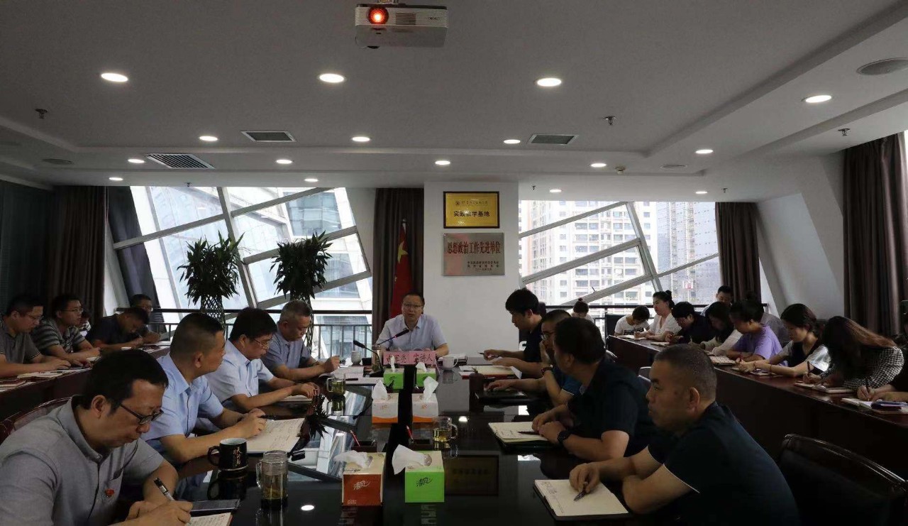 集团公司辅导赴水环境公司发展习近平总书记“七一”沉要讲话心灵宣讲工作 集团公司辅导赴水环境公司发展习近平总书记“七一”沉要讲话心灵宣讲工作