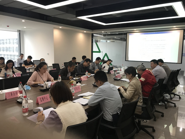 陕西BC贷集团召开推进科技成就转化对接会 陕西BC贷集团召开推进科技成就转化对接会