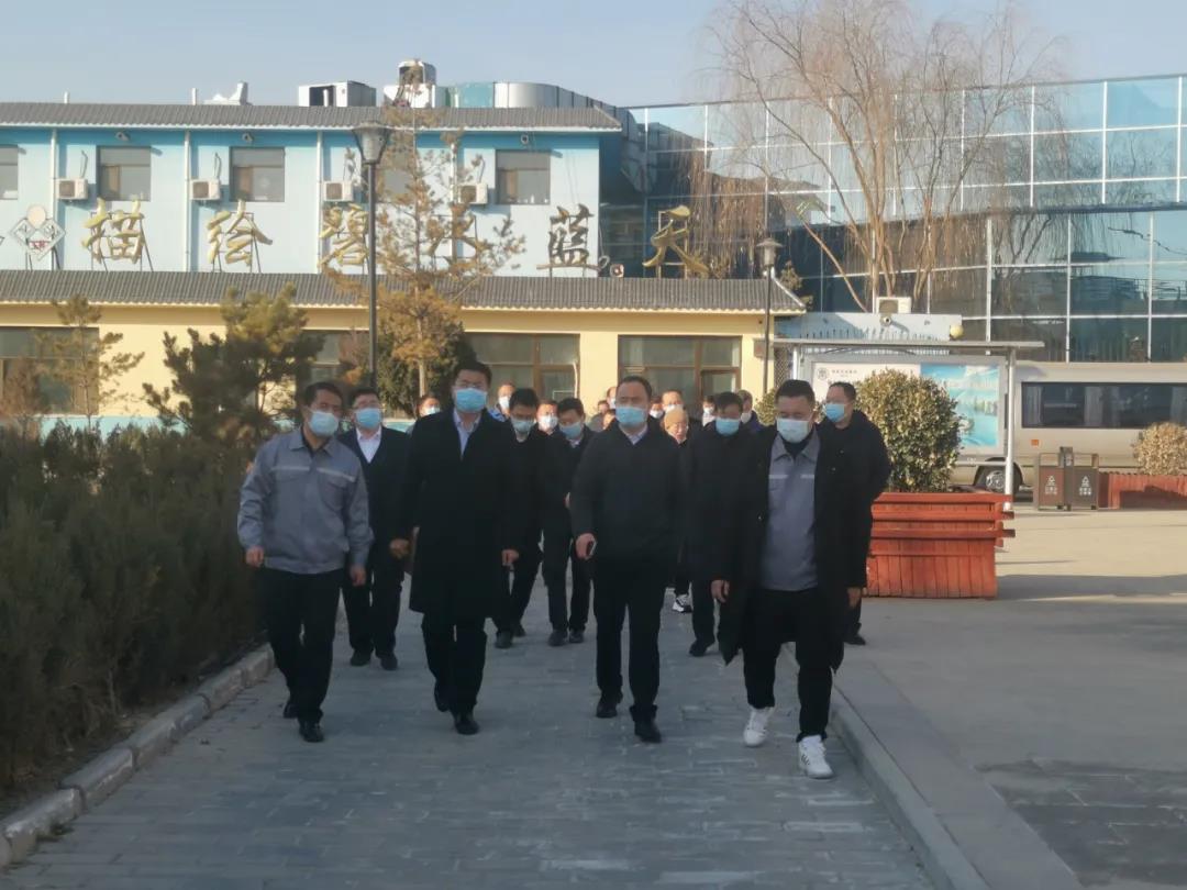 神木市委常委、常务副市长刘幼波到水环境神木公司调研 神木市委常委、常务副市长刘幼波到水环境神木公司调研