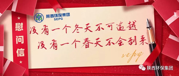 ����BC�������������ڼ��ս�ڸ�λһ��ְ����ο����