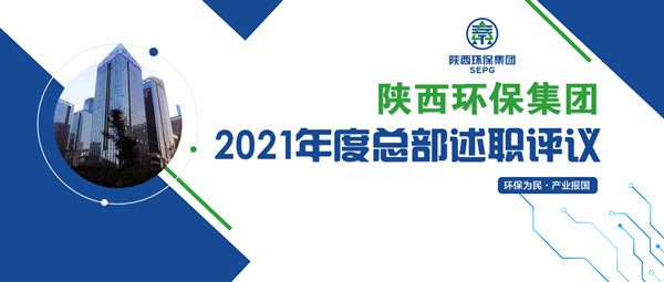 ����BC�������ٿ�2021����ܲ���ְ�����