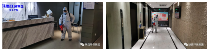 按下“快进键”!陕西BC贷集团跑出复工复产加快率 按下“快进键”!陕西BC贷集团跑出复工复产加快率