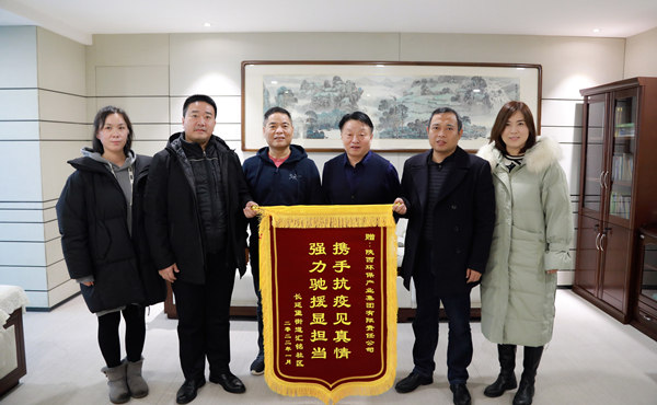 ��������ů�����м���+���족��������BC�����ſ��ߵ���