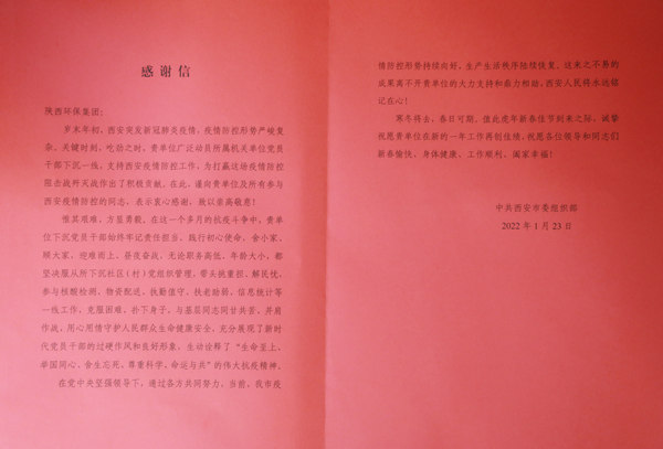 ��������ů�����м���+���족��������BC�����ſ��ߵ���