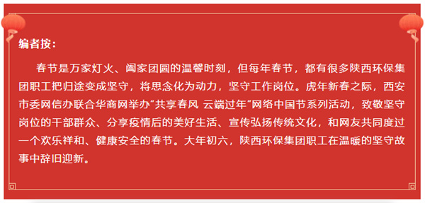 ����BC������ˮ������˾�ó�����˵�����뵣�� ��д���´����ڸڡ����Ͷ�������