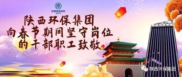 ����BC������ˮ������˾�ó�����˵�����뵣�� ��д���´����ڸڡ����Ͷ�������