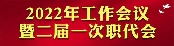 ����BC������2022�깤�����̸¼�����ľ��������� �������ĸ�����