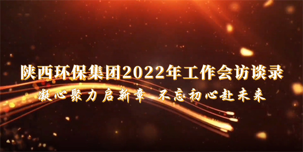 ����BC������2022�깤�����̸¼�����ľ��������� �������ĸ�����