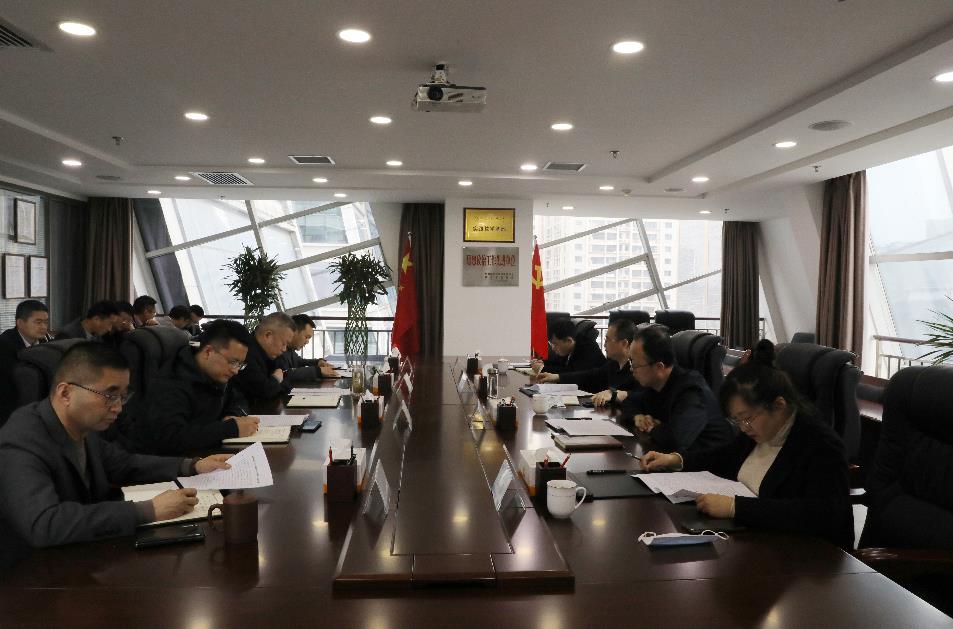 集团公司辅导到水环境公司调研安全BC贷工作 集团公司辅导到水环境公司调研安全BC贷工作