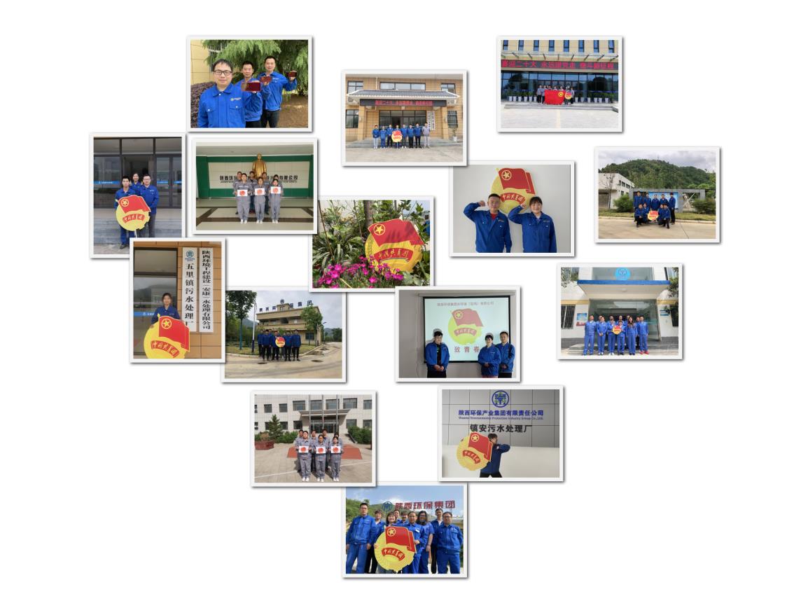水环境公司组织发展五四主题团日活动 水环境公司组织发展五四主题团日活动