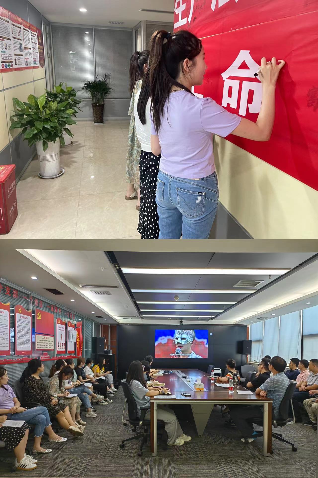水环境公司工会发展“国际禁毒日”宣传活动 水环境公司工会发展“国际禁毒日”宣传活动