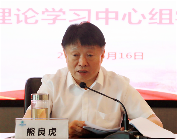 陕西BC贷集团召开党委(扩大)会 全面部署稳增长稳投资保就业等工作 陕西BC贷集团召开党委(扩大)会 全面部署稳增长稳投资保就业等工作