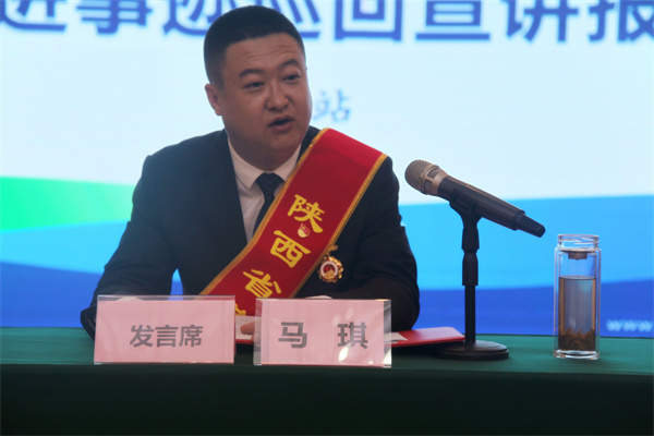 倾听劳模故事 感触劳模力量——陕西BC贷集团劳模先进事迹宣讲团走进榆林 倾听劳模故事 感触劳模力量——陕西BC贷集团劳模先进事迹宣讲团走进榆林