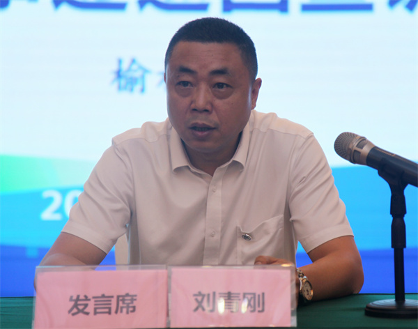 倾听劳模故事 感触劳模力量——陕西BC贷集团劳模先进事迹宣讲团走进榆林 倾听劳模故事 感触劳模力量——陕西BC贷集团劳模先进事迹宣讲团走进榆林