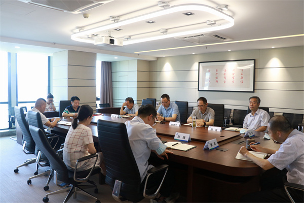 陕西BC贷集团党委(扩大)会议专题钻研疫情防控和安全BC贷工作 陕西BC贷集团党委(扩大)会议专题钻研疫情防控和安全BC贷工作