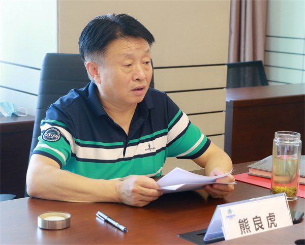 陕西BC贷集团党委(扩大)会议专题钻研疫情防控和安全BC贷工作 陕西BC贷集团党委(扩大)会议专题钻研疫情防控和安全BC贷工作