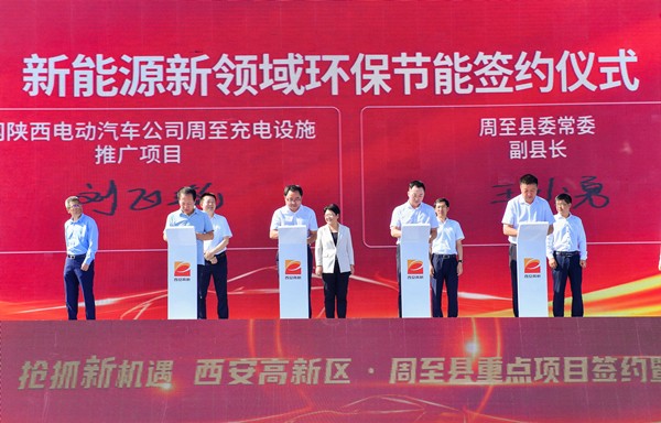 ����BC�����������������񵱾�ǩ�����ϻ��������ղ������Դ��������ĿͶ��������