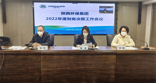 ����BC�������ٿ�2022��Ȳ������㹤������